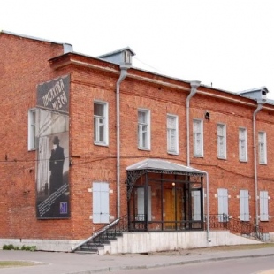 Фотография музея Музей С.Г. Писахова