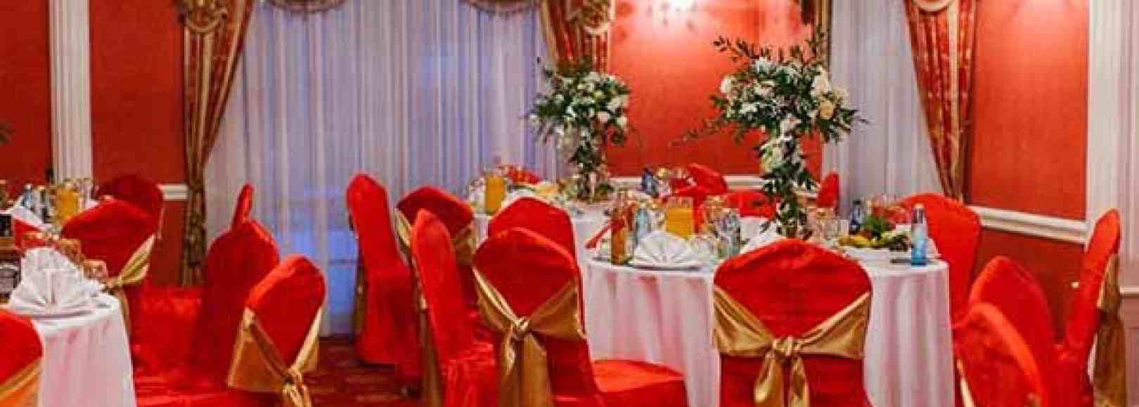 Фотография банкетного зала Бордовый зал