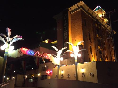 Фотография мини отеля Hotel Mio (Adult Only)