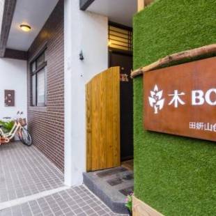 Фотографии мини отеля
Tian Yan Mountains