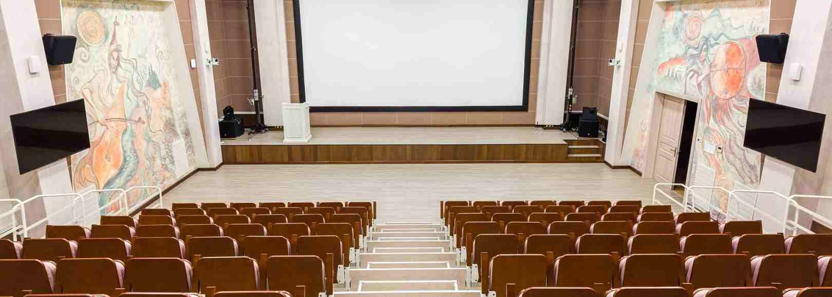 Фотография концертного зала Киноконцертный зал