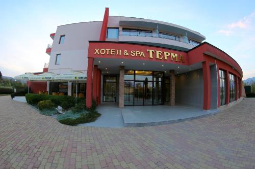 Фотография гостиницы Hotel Spa Terma