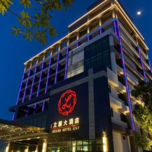 Фотография гостиницы Grand Hotel Lili