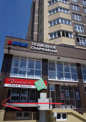 Фотография хостела Артез