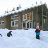 Фотография гостевого дома Holiday Home Levijoutsen