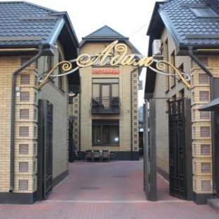 Фотография гостевого дома На Идарова, 16