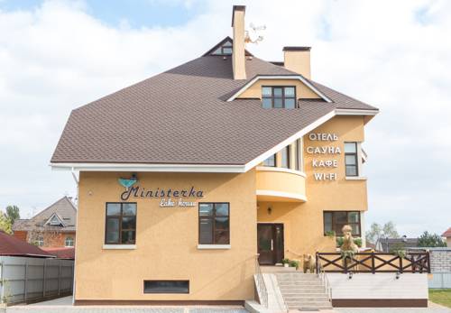 Фотография гостиницы Министерка Лэйк Хаус