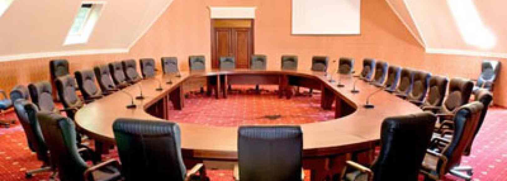 Фотография конференц-зала Старый Двор