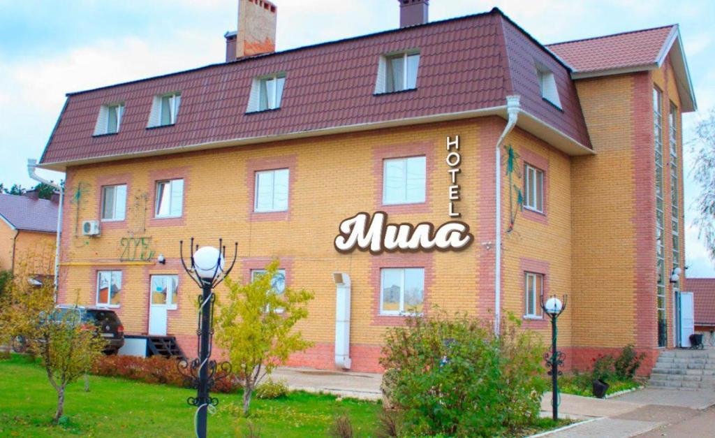 Фотография гостиницы Мила