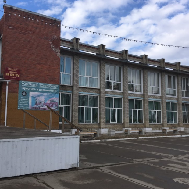 Фотография домов культуры Ирбейский районный Дом культуры