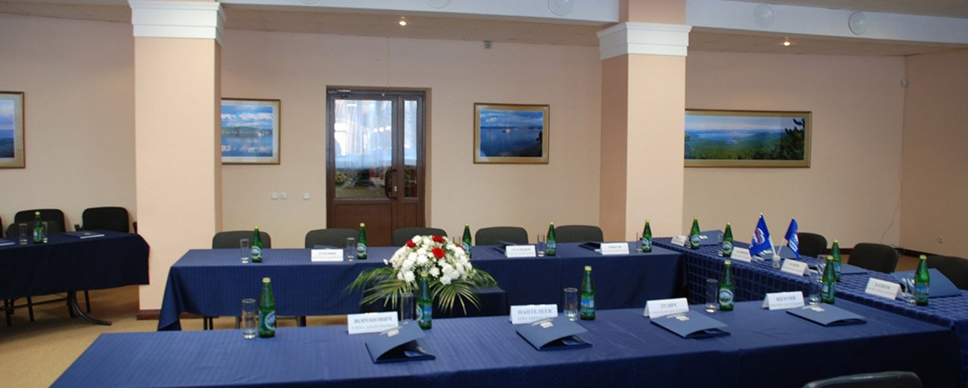 Фотографии конференц-зала Большой административного корпуса