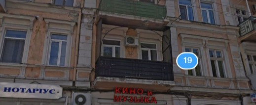 Фотография хостела Case