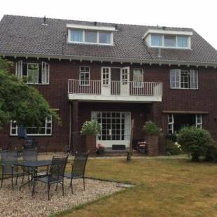 Фотографии мини отеля
BergOpwaerts