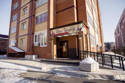 Фотография гостиницы Бон Вояж
