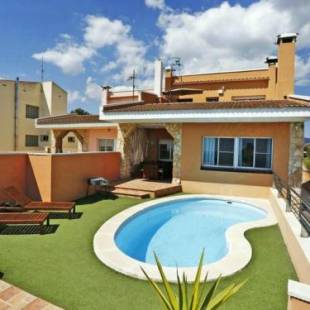 Фотографии гостевого дома
Apartament Casa Neus