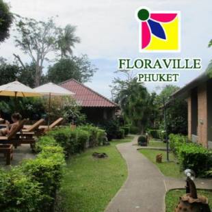 Фотографии гостиницы
Flora Ville-SHA PLUS