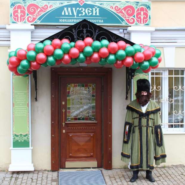 Фотография музея Музей ювелирного искусства