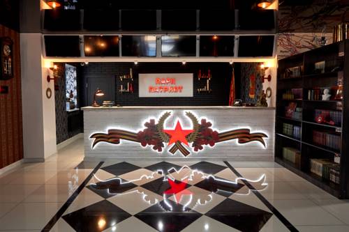 Фотографии гостиницы 
            Патриот