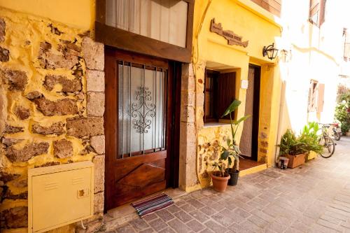 Фотография апарт отеля Hamam Suites Portou