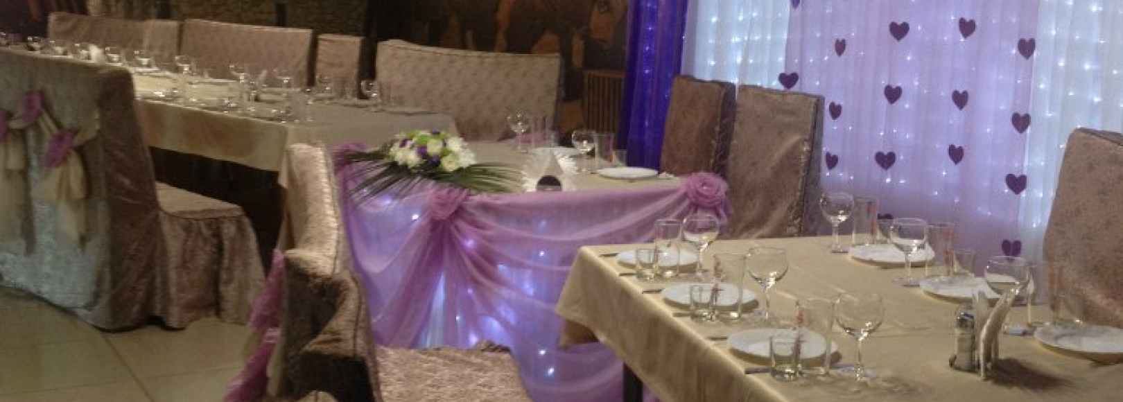 Фотография банкетного зала Логово