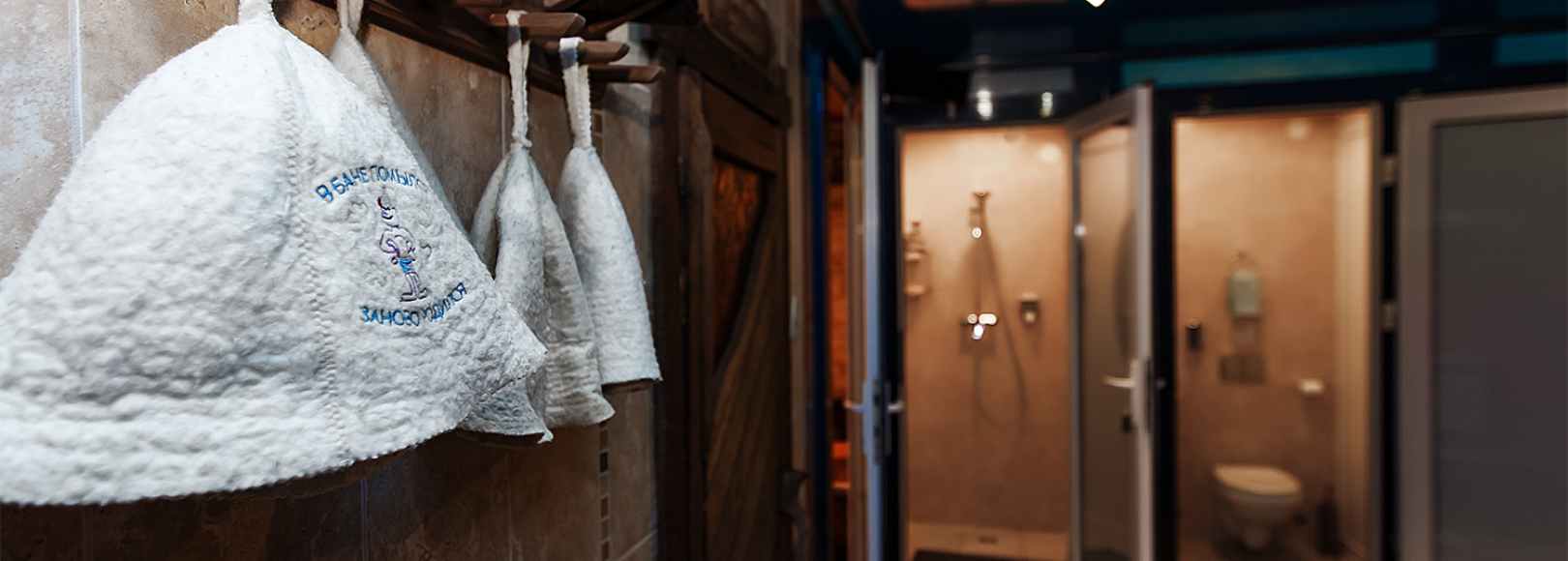 Фотография сауны Русская баня