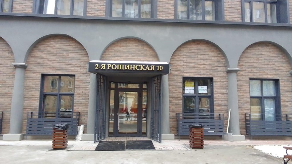 Фотография гостиницы Бутик-Отель Тульский