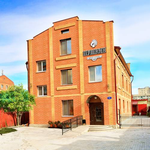 Фотография мини отеля Пушкин