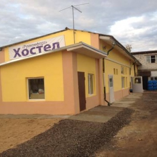 Фотография мини отеля Ситара