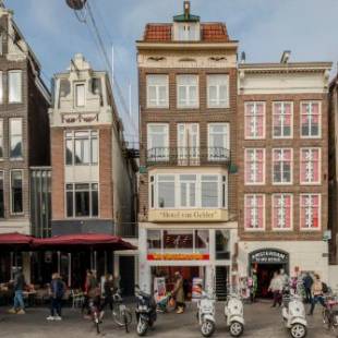 Фотографии гостиницы
Hotel van Gelder