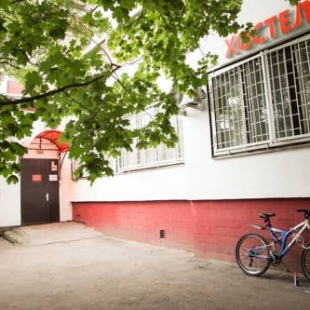 Фотография хостела Ленин