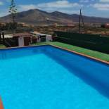 Фотография гостевого дома Casa de Campo Hiurma