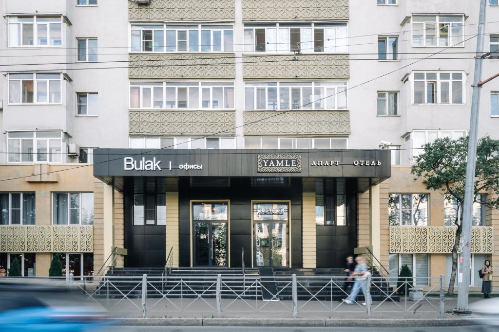 Фотография апарт отеля YAMLE