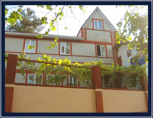 Фотография гостевого дома Маяк