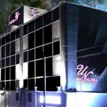 Фотография мини отеля Gifu UN(Adult Only)