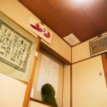 Фотография мини отеля Yamabe