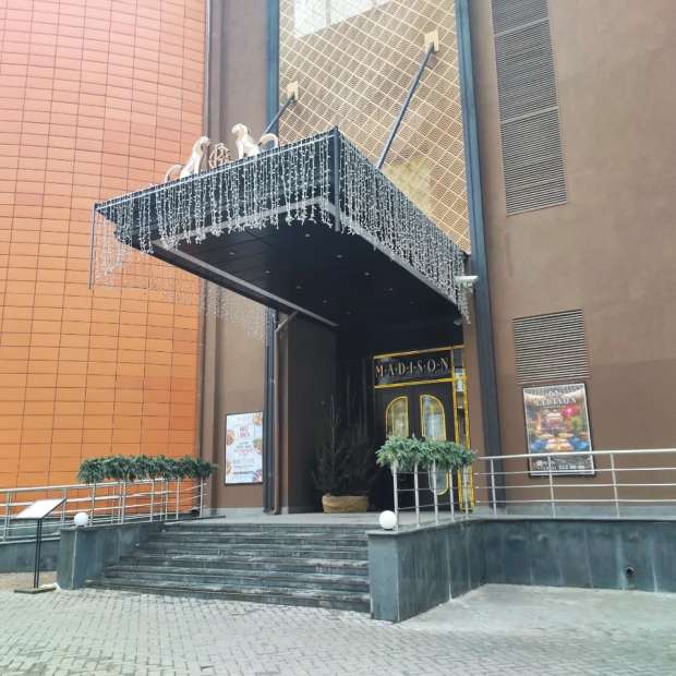 Фотография банкетного зала