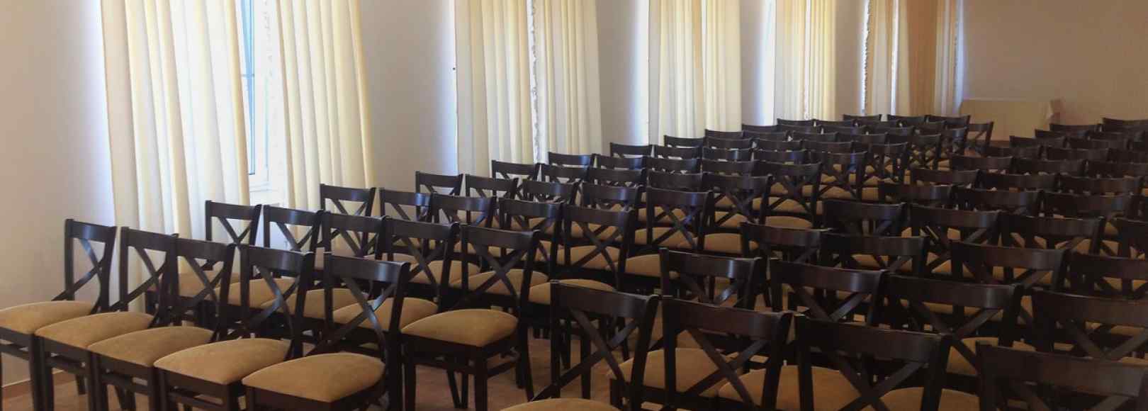 Фотография конференц-зала Ареал Инн