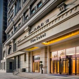 Фотографии гостиницы 
            The Sebel Xining-Managed By Sofitel