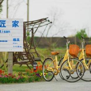 Фотографии гостевого дома 
            Artisan Hostel