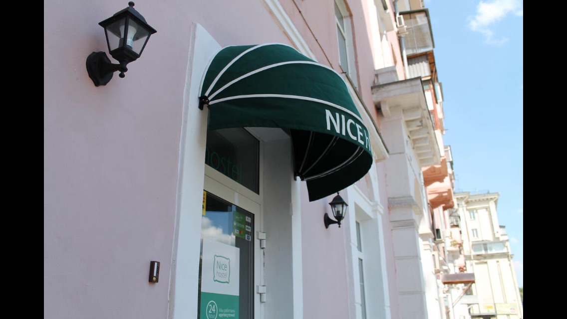 Фотография хостела Nice hostel