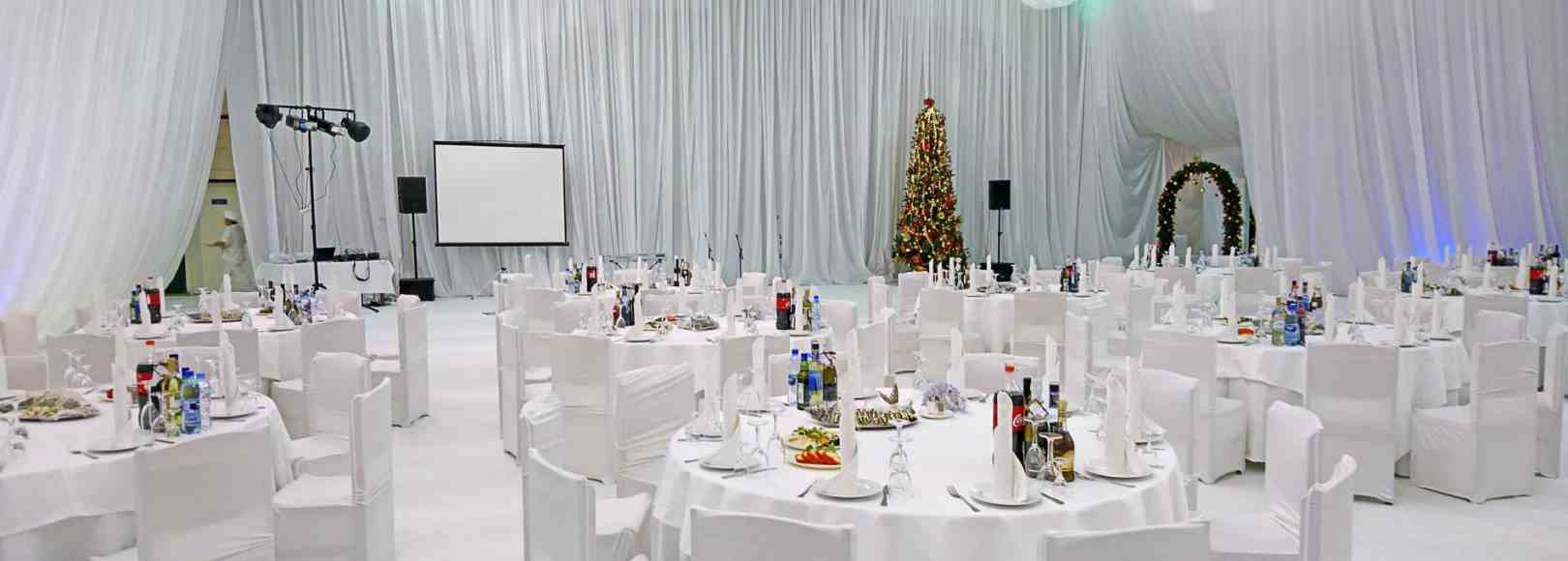 Фотография банкетного зала Универсальный