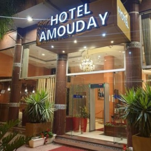 Фотография гостиницы Hôtel Amouday