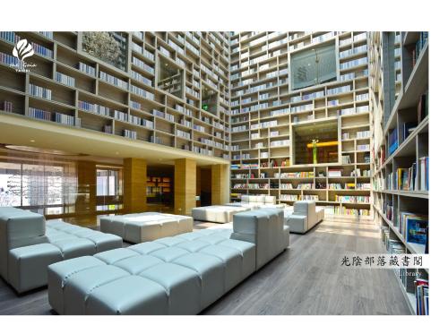 Фотография гостиницы The Gaia Hotel - Taipei