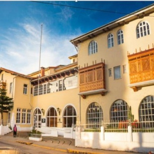 Фотография гостиницы Hotel de Turistas Huancayo - Hotel Asociado Casa Andina
