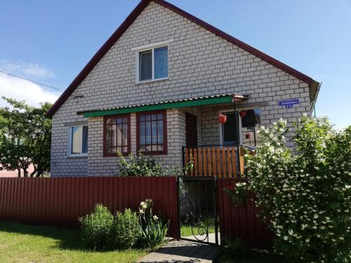 Фотография гостевого дома Агроусадьба Несвиж