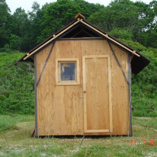Фотография базы отдыха Водопад