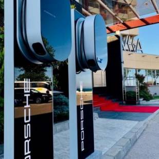 Фотографии гостиницы
Vega Hotel