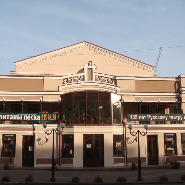 Фотография театра Одесский академический русский драматический театр