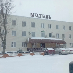 Фотография мотеля Соколье