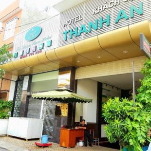 Фотография гостиницы Thanh An Hotel